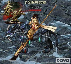 �����������37wan�������ˡ����������ϸ����_��վ