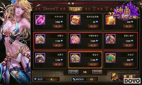 α��ƿ�漫Ʒ����37wan��������������ʹ���ֲ�_��վ