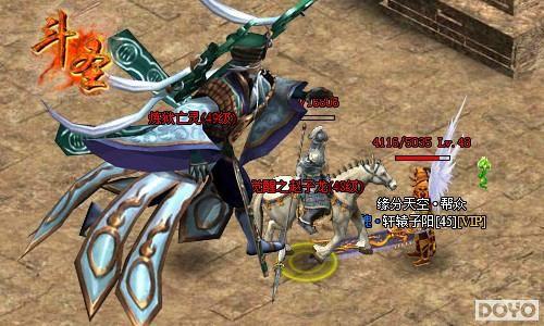 һ��������91wan����ʥ�����鸱���ֲ�ͣ_��վ