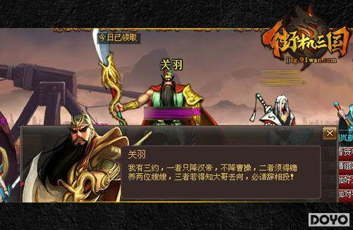 ��ʥ־�ڱص�91wan���ֻ��������屡�����淨й��_��վ