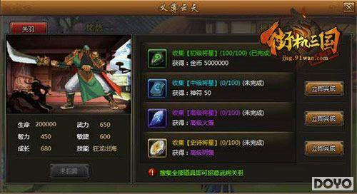 ��ʥ־�ڱص�91wan���ֻ��������屡�����淨й��_��վ