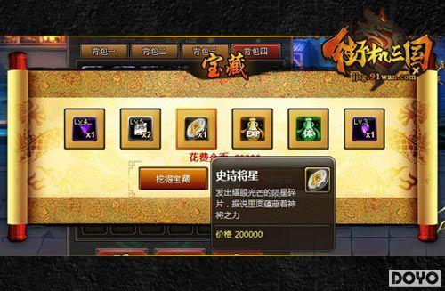 ��ʥ־�ڱص�91wan���ֻ��������屡�����淨й��_��վ