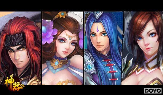 ������OL�����ڰ汾���� ��ħ������ɫ�ع�