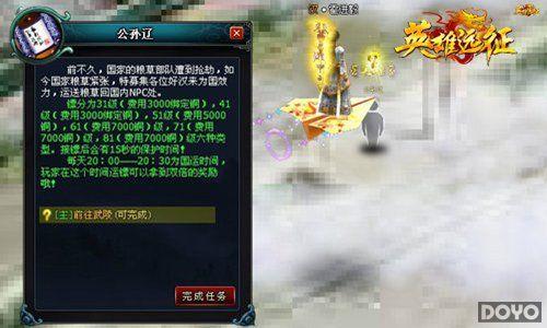 ƾ������91wan��Ӣ��Զ����˫��316���𱬿���_��վ