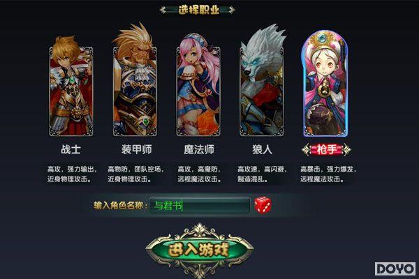 ����ս���ڲ������ �����������ȿ�_��վ