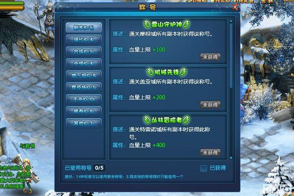 ����ս���ڲ������ �����������ȿ�_��վ