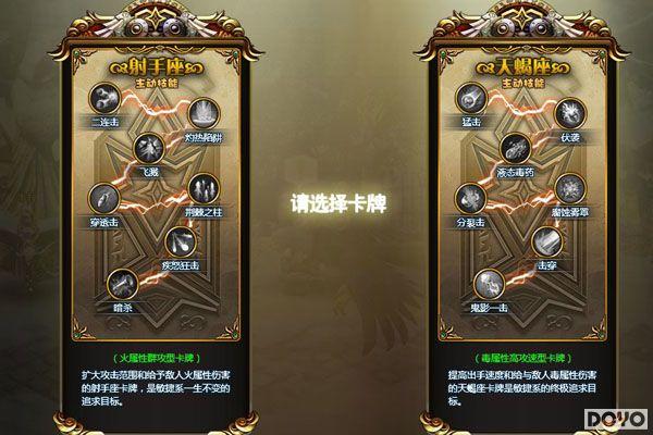 ����ս���ڲ������ �����������ȿ�