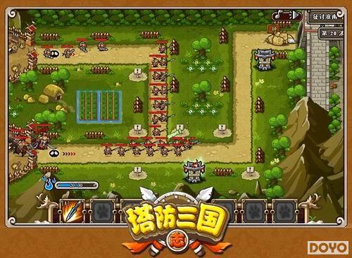 ����ȫ�� ����������־������ϵͳ¡�صǳ�_��վ