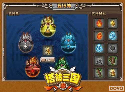 ����ȫ�� ����������־������ϵͳ¡�صǳ�