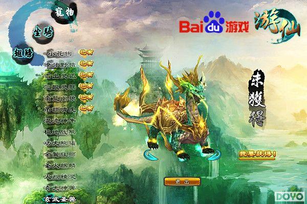 �ٶȡ����ɡ�ʥ�޾��� ȫ�³���������Ϯ_��վ