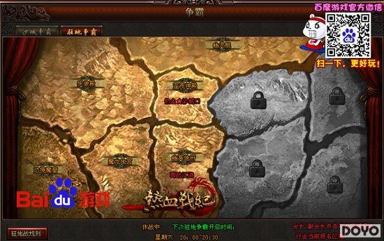 ��֤ʵ�� �ٶȶ�������Ѫս�͡���Ӱ������Ϯ_��վ