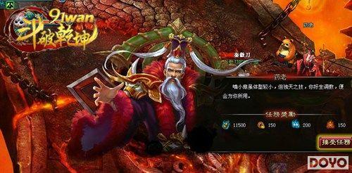 ���񴶽�91wan������Ǭ���������·����ȳ���_��վ