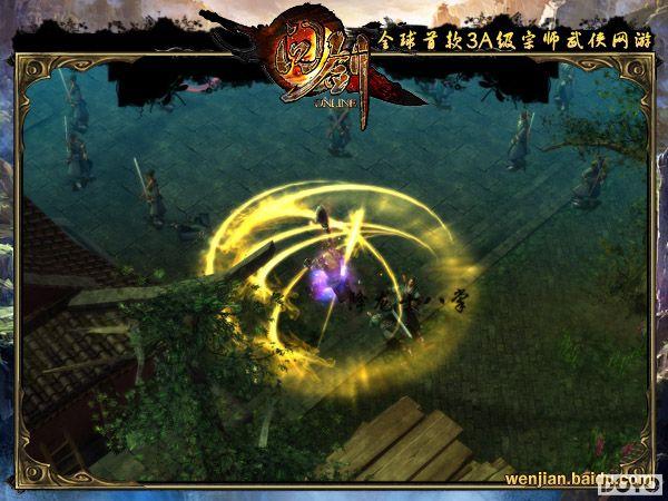 �׿�3A����ʦ�������ʽ������չ���