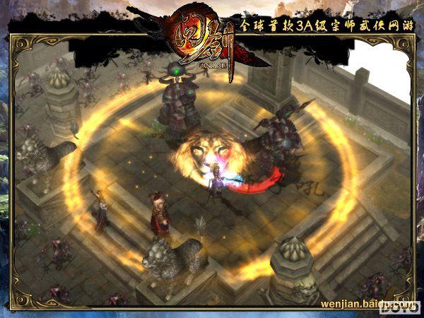 �׿�3A����ʦ�������ʽ������չ���_��վ