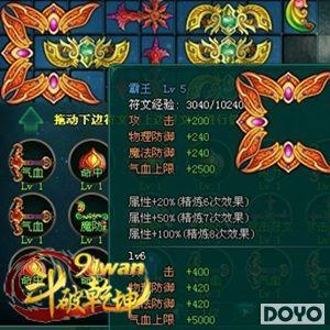 ��ʦ�����91wan����Ǭ�����·��İڷ����ұ���_��վ