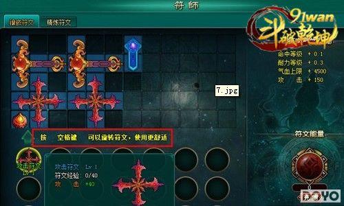 ��ʦ�����91wan����Ǭ�����·��İڷ����ұ���_��վ