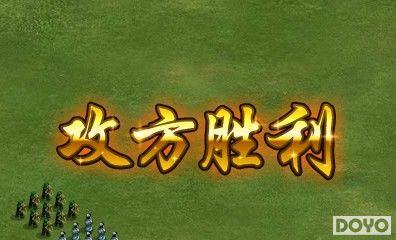 ����������Ⱥս�淨�����ޣ�ȼ�������һ��_��վ