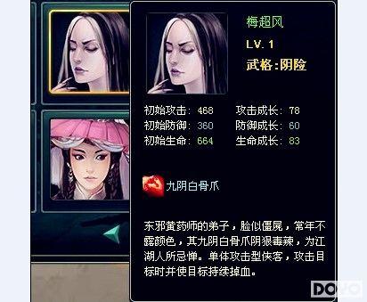 ��͵���������������䡷��̸��ʬ÷����_��վ