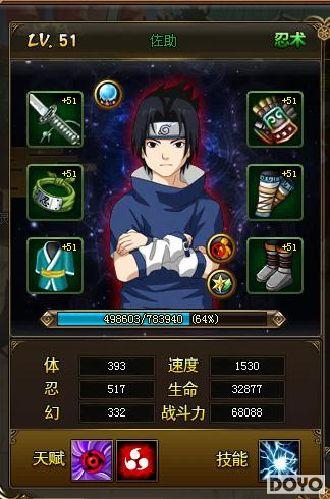 ֻΪ������������룬��ľҶ��˵�������ĳɳ�_��վ