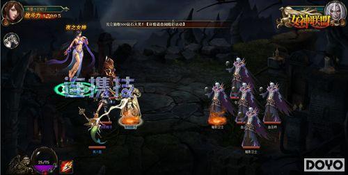 ����Ϊ�� ��Ů�����ˡ�ս�������ѧ��_��վ