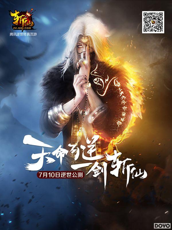 ����ʦ�¿����ײٵ� ��ն�ɡ���Ц��������_��վ