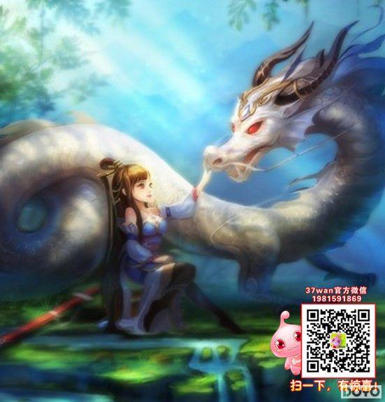 ����С���ԣ�37wan��������������Ǯ�ؾ�����_��վ