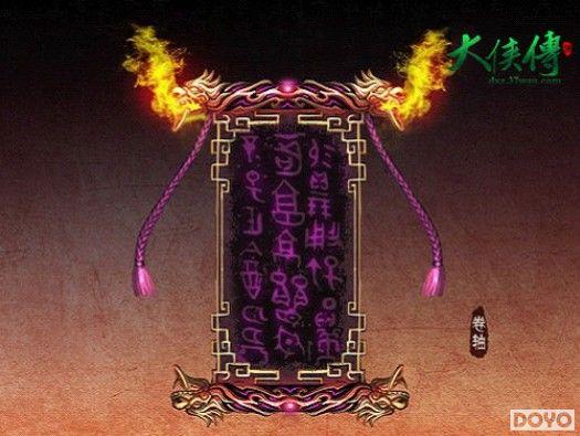 37wan����������ȫ�µ���ְҵ�����С�����