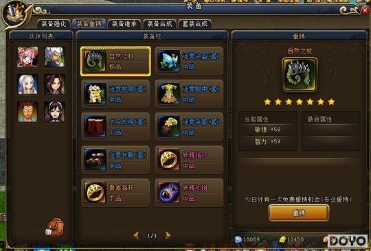 ħ��֮�⣬37wan��������β�͡�װ���������_��վ