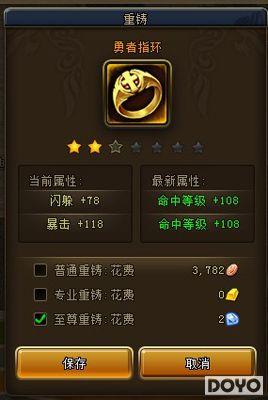 ħ��֮�⣬37wan��������β�͡�װ���������_��վ