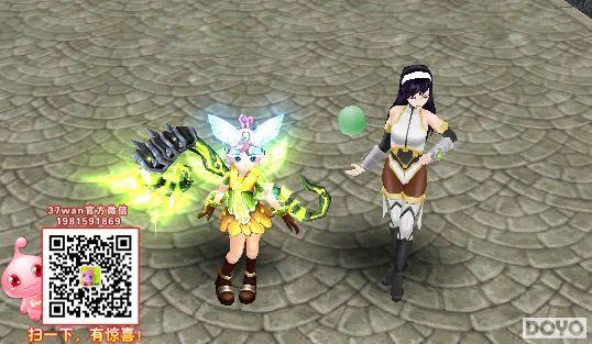 ħ��֮�⣬37wan��������β�͡�װ���������