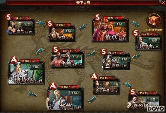 ����С��ʿ��37wan��������Ϸϸ�ڷ���