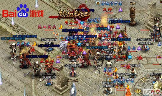 �ٶȶ�������Ѫս�͡����������淨��ȫ����