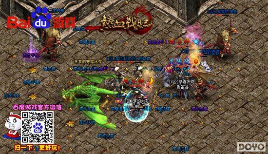 �ٶȶ�������Ѫս�͡����������淨��ȫ����_��վ