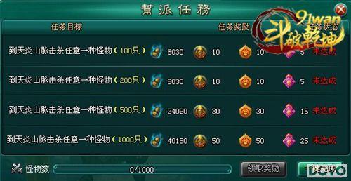 �˶�������91wan������Ǭ��������������_��վ