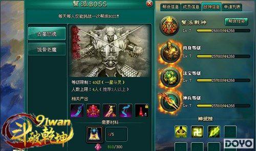 �˶�������91wan������Ǭ��������������_��վ