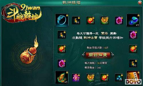 �˶�������91wan������Ǭ��������������