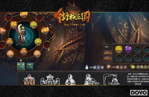 �޾�׷Ѱ91wan���ֻ���������ս���ɨ����_��վ