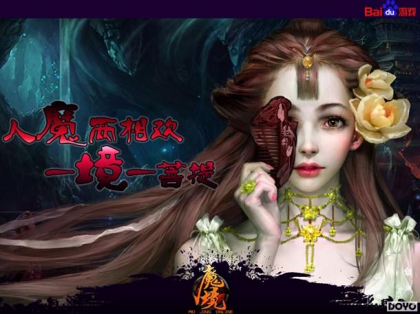 ��ħ�����ഺСʱ�� ���������ݻ�����