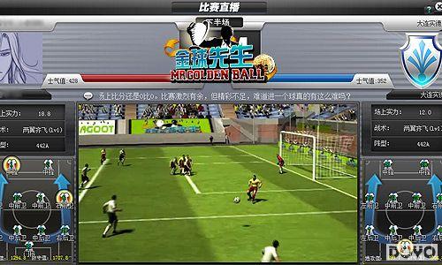 ��������ϰ� Ҫ�桶������������ҵ�۹�ڹ��