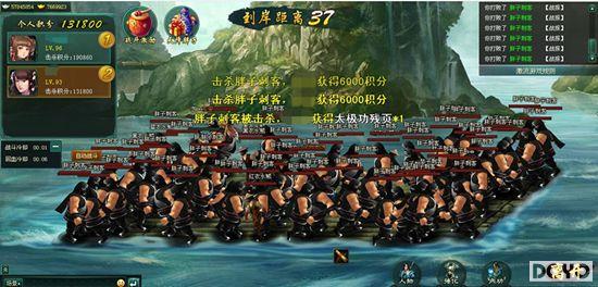 �����½������������䡷��ɴ󽭶��ķ�_��վ