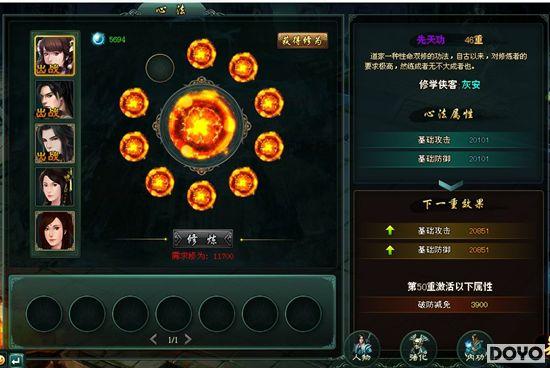 �����½������������䡷��ɴ󽭶��ķ�_��վ