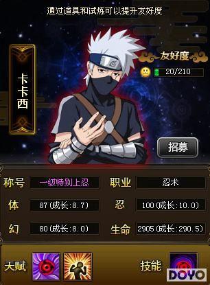 ��ľҶ��˵���������������ۿ���δ��������