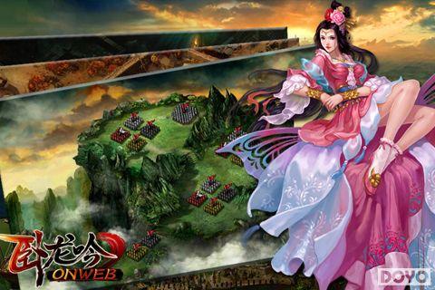 �����������·�������Ѫ¾��;����Ӣ��˭��Ӣ��