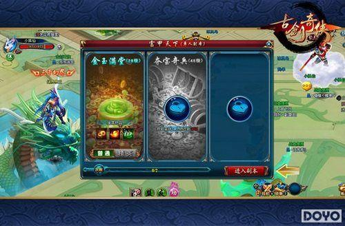 Ǯ�ƴ��91wan���Ž����������ظ�����������