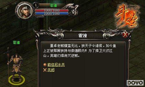 ��������91wan����ʥ������׿����_��վ