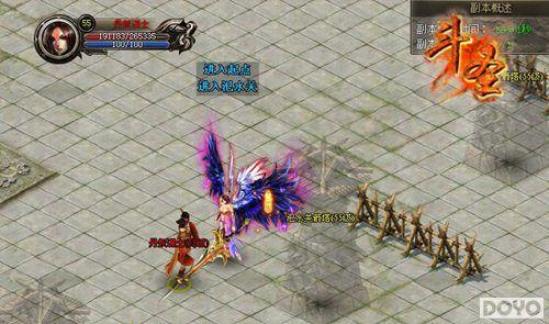 ��������91wan����ʥ������׿����_��վ