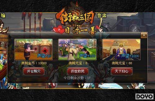 �ڡ���������91wan���ֻ�����������һ���淨����_��վ