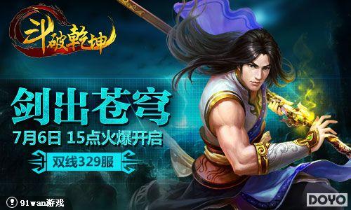 �������91wan������Ǭ���������·����ȳ���_��վ