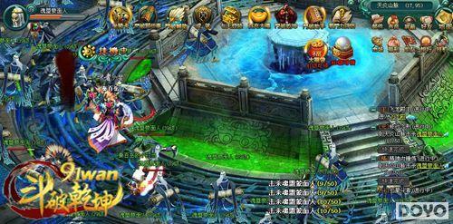 �������91wan������Ǭ���������·����ȳ���_��վ