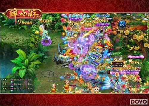 ¯�п���91wan�������Ρ�����391���𱬿���_��վ